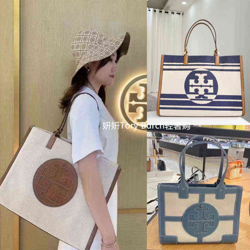 

Designer torys bags Authentic shopping womens bag Tote Bag Ella portable one shoulder large capacity canvas shopping bag, New small brown