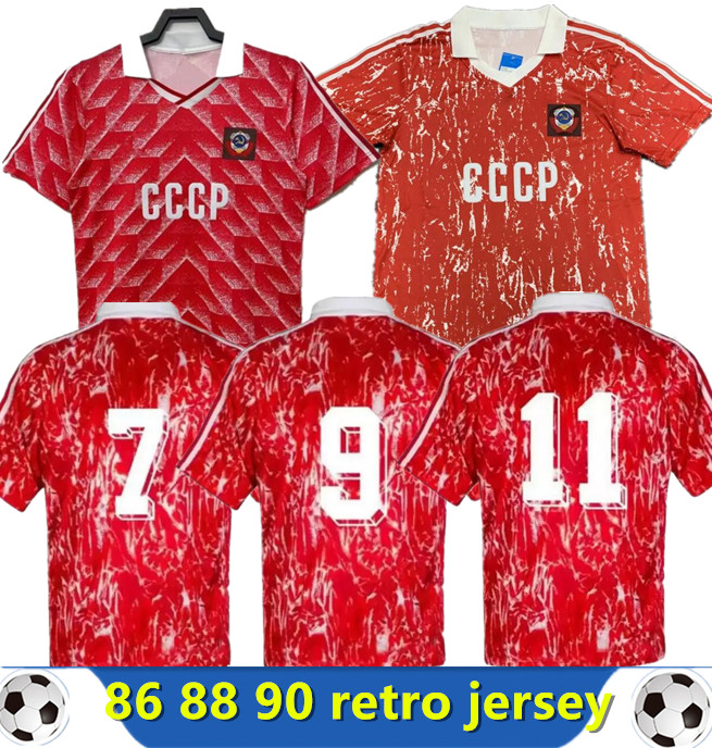 

1987 1988 1989 1990 Soviet Union retro soccer jersey 1991 USSR CCCP home Aleinikov Protasov Zavarov Belanov classic vintage football shirt 888, White