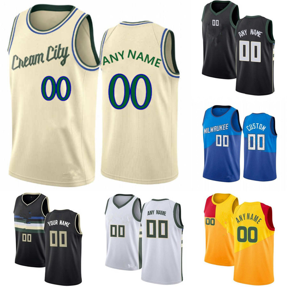 

75th Custom Men Women Youth Milwaukee''Bucks''13 Nwora Semi 25 Serge Ibaka 23 Wesley Matthews 54 Sandro Mamukelashvili Basketball Jerseys, Color