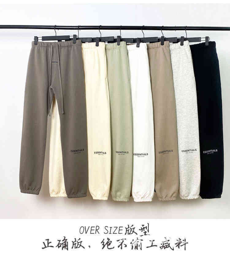 Fashion Essentials Designer Pants Fog Double Thread High Street Loose Plush Thickened Feel of God Men's