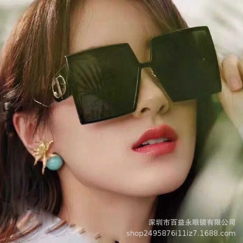 

CD anti ultraviolet women's net red D home large frame square Montaigne 30montaigne Sunglass