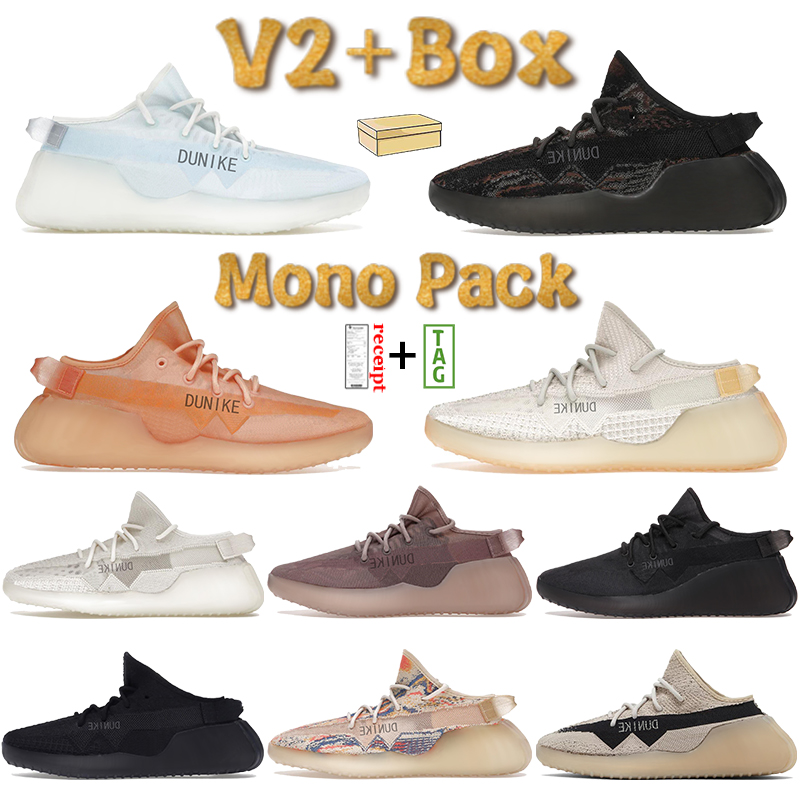 

GAI V2 Mono Pack Running Shoes Designer Sneakers MX Oat Rock Onyx Cinder Ice Clay Beige Black Bone Light Men Women Sports Shoe With Box, Bubble wrap packaging