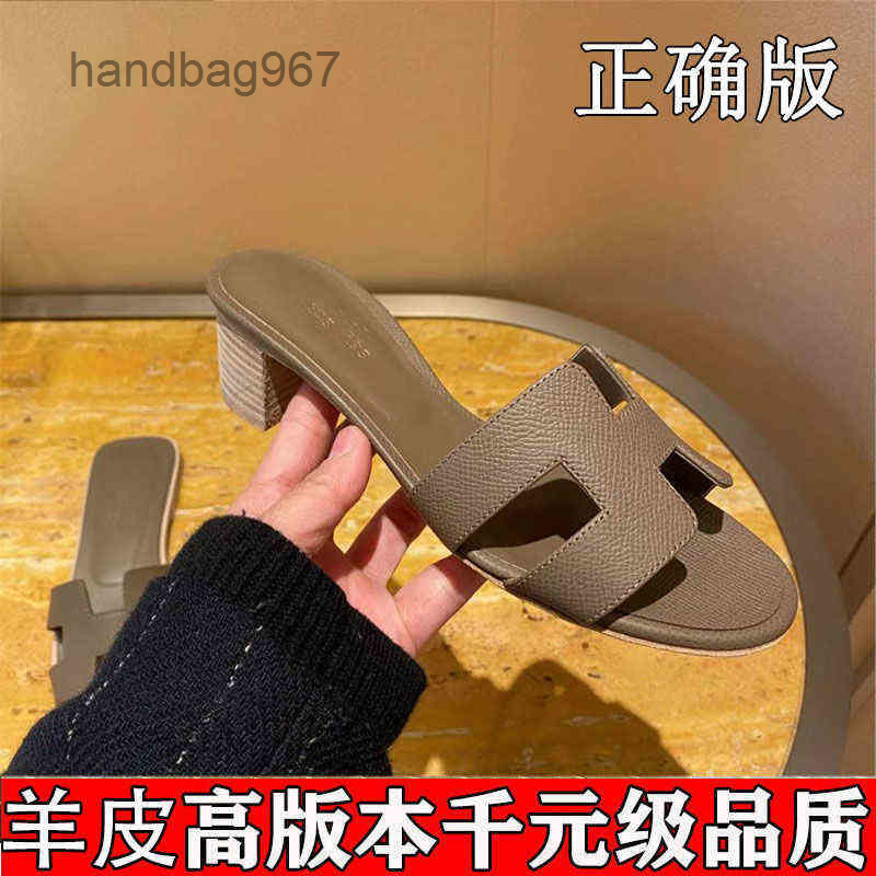 

Herme Designer Summer Slippers Sandals Ladies Slide Slippers Shoes Women's h Summer Fasion Wear Korean Version Medium Hig Heels Leater Net Red Travel Beac, White sheepskin thick heel