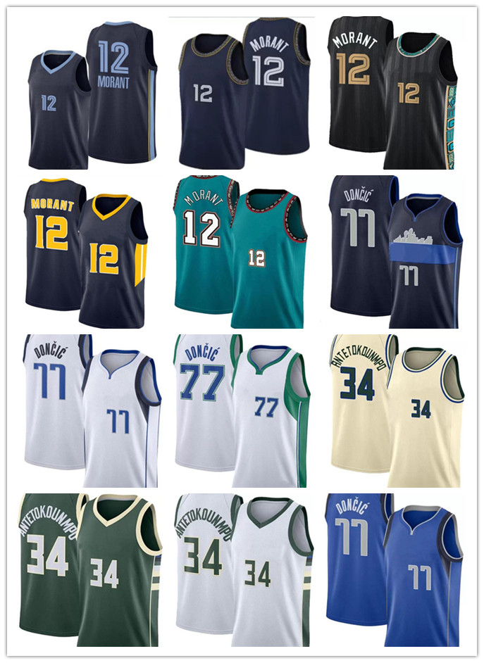 

2022 costom Ja 12 Morant Basketball Jerseys Giannis 34 Antetokounmpo 77 LukaDoncic 75th anniversary Jersey sleeveless tops Men Youth Kids