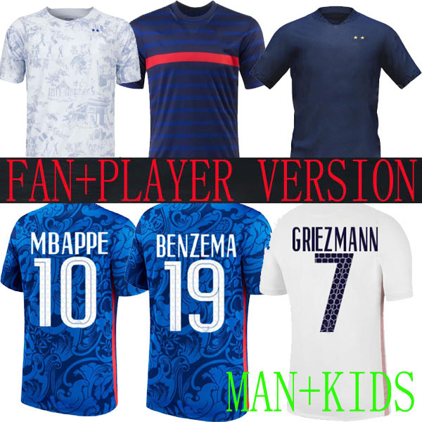 

French fra nce AWAY soccer jersey Sets 2022 BENZEMA MBAPPE GRIEZMANN 2023 POGBA GIROUD KANTE Maillot de foot equipe Maillots kids kit women Men football shirt, Away kids