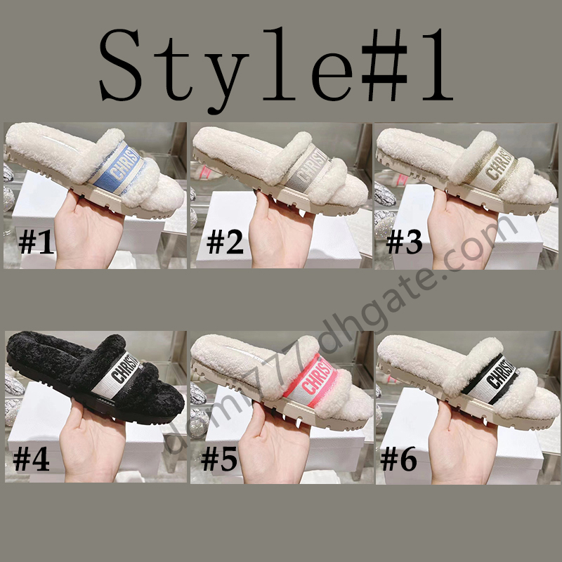

1:1 High Quality DUPE DI-OR Fashion Women's Warm Slippers Boots for Women Plush Slippers EU35-42, Style1-(#4)
