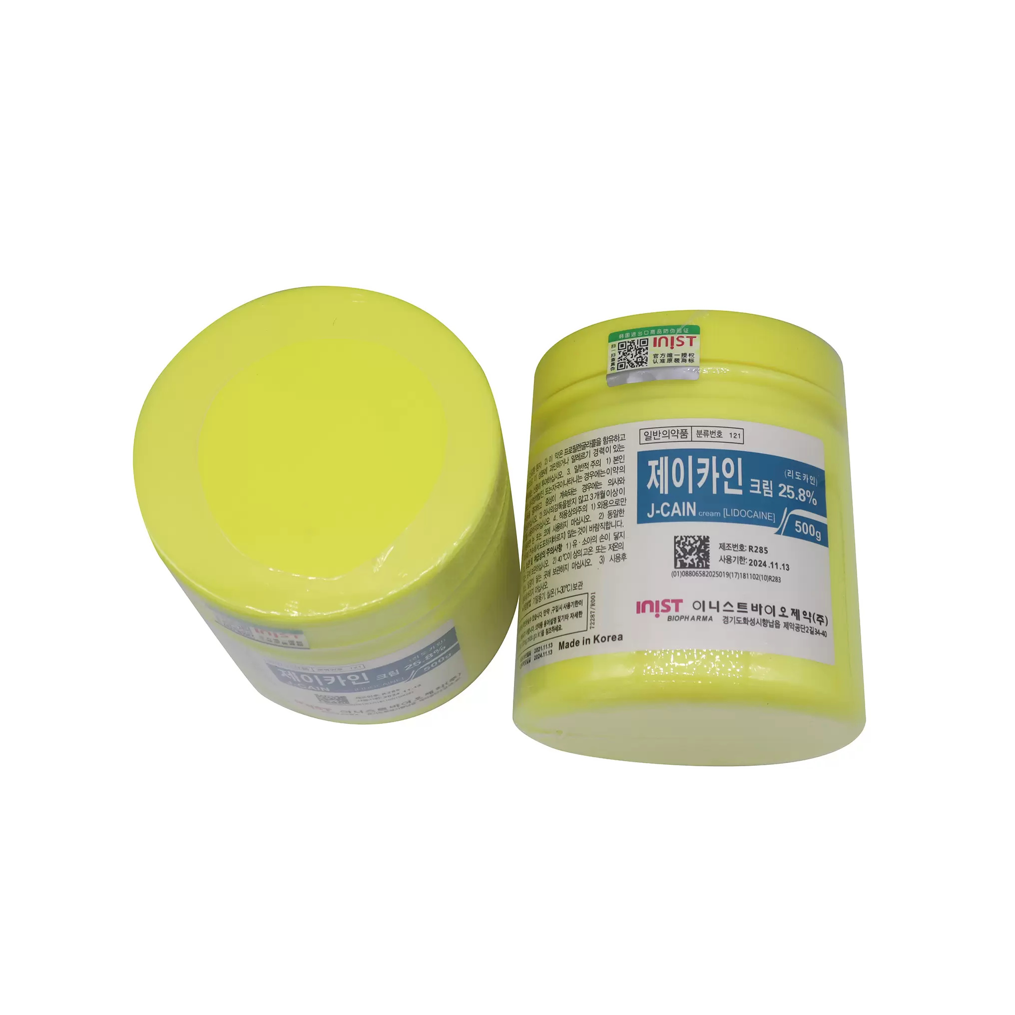 

Beauty Items 10.56% 15.6% 25.8% Lidocaines Numbing Cream 500g