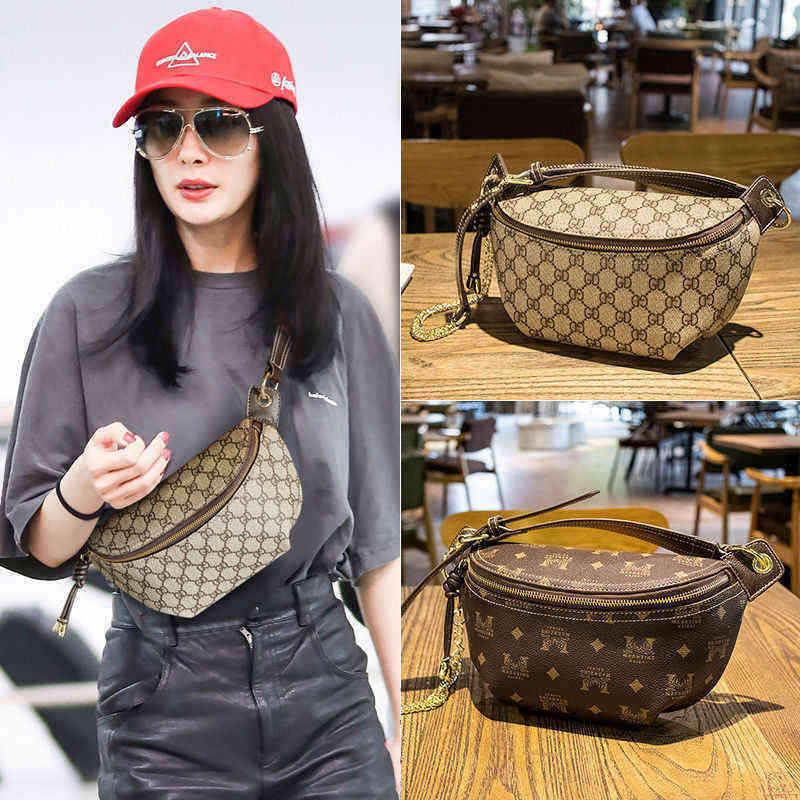 

75% Off Factory Online Clearance Leather chest women's 2022 new fashion diagonal waist all kinds of net red dumplings single shoulder bag, Khaki