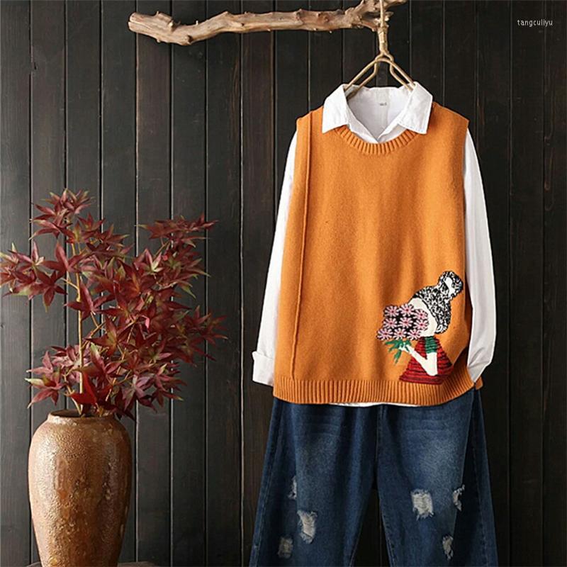 

Women's Vests Women's Casual Knit Female Outerwear Vest Yellow Red Black Spring Plus Size Sleeveless Emrboidery Jacket & Coat Gilet, Beige