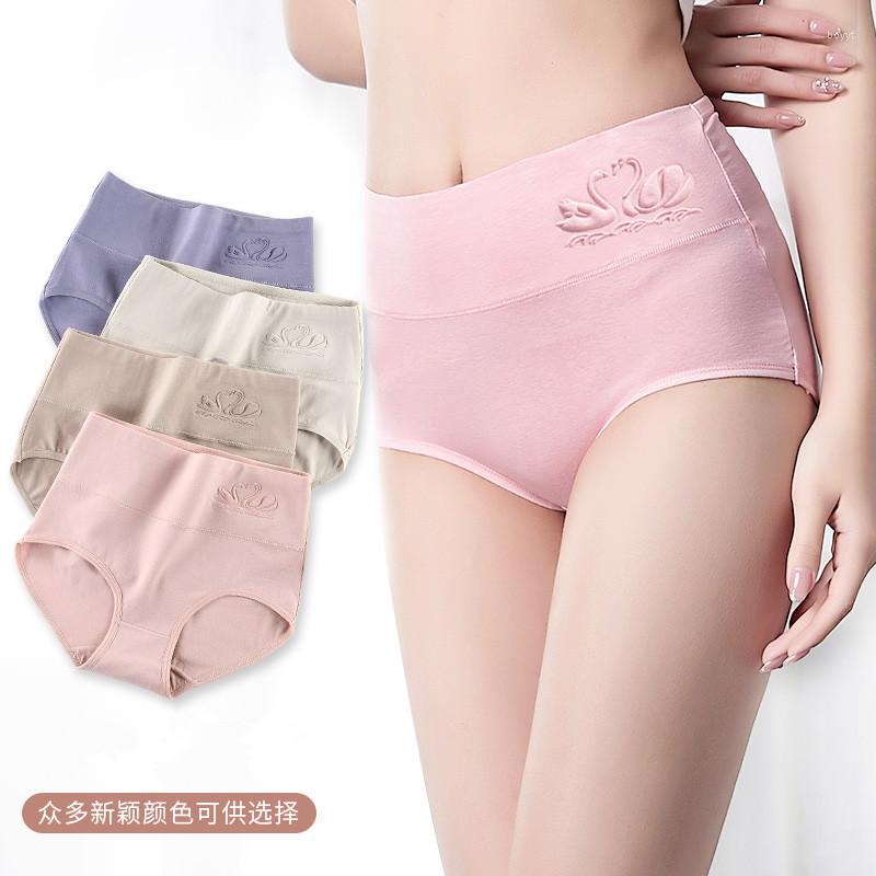 

Women's Panties Women's 95 Cotton High Waist Hip Lifting Abdominal Sexy Breathable Large Briefs Women UnderwearWomen's, Gao guihui