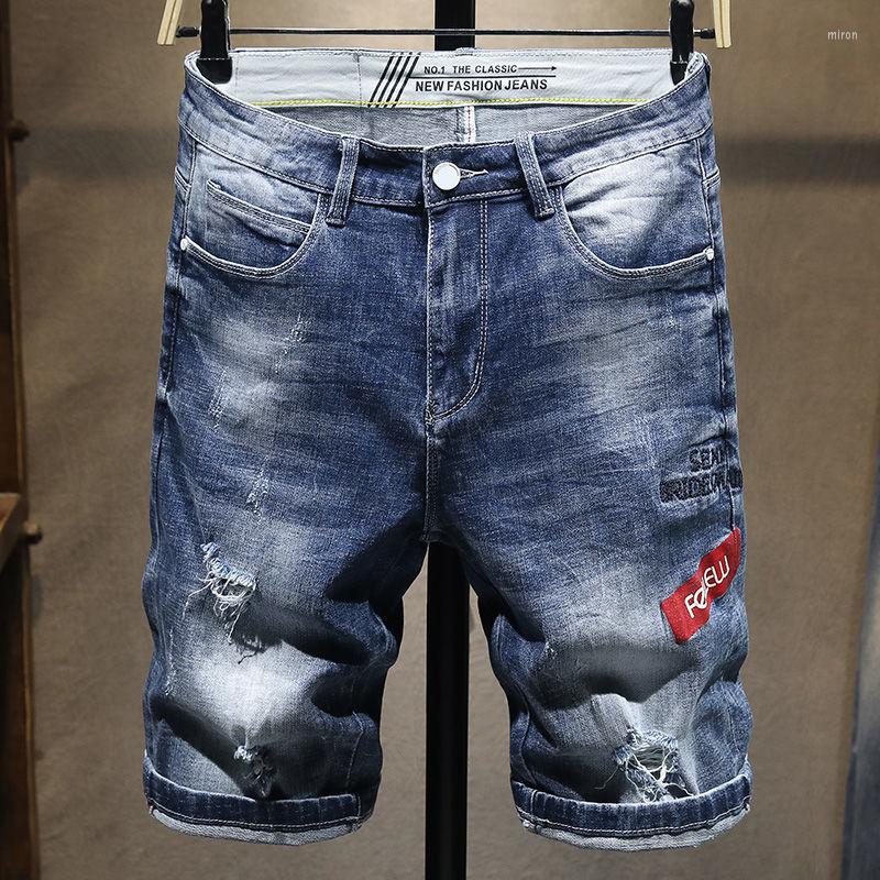 

Men's Jeans Summer Ripped Denim Shorts For Men Loose Cropped Trousers Wear Breeches With Stylish StretchMen's, Blue