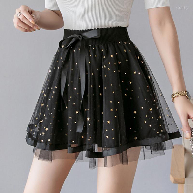 

Skirts Women Mesh Voile Skirt High Waist Elastic Mini 2022 Summer Black White Cute Kwaii Girl Pompous, Gray