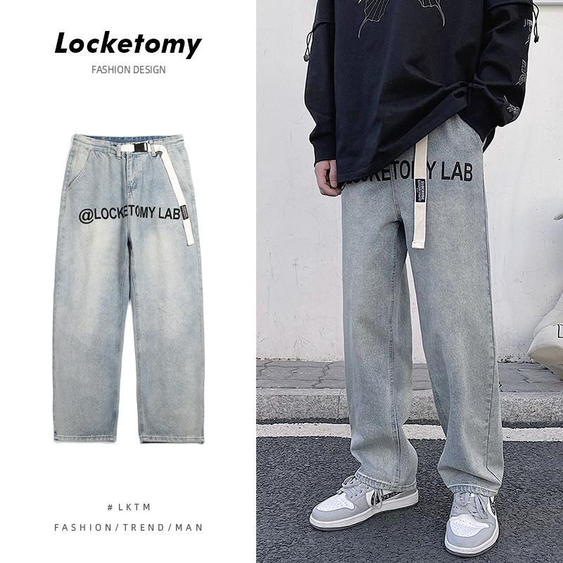 

Men' Jeans Men' Fashion Retro Ins Loose Floor Straight Leg Pants Men, Blue
