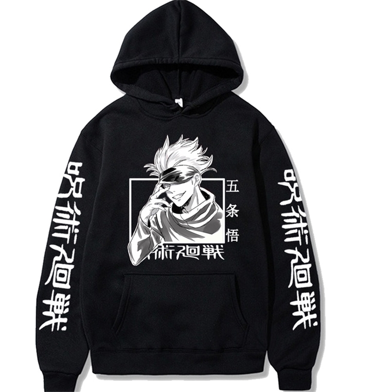 

Men's Hoodies Sweatshirts Jujutsu Kaisen Hoodie Hip Hop Anime Pullovers Tops Loose Long Sleeves Autumn Man Cloth 220826, Black