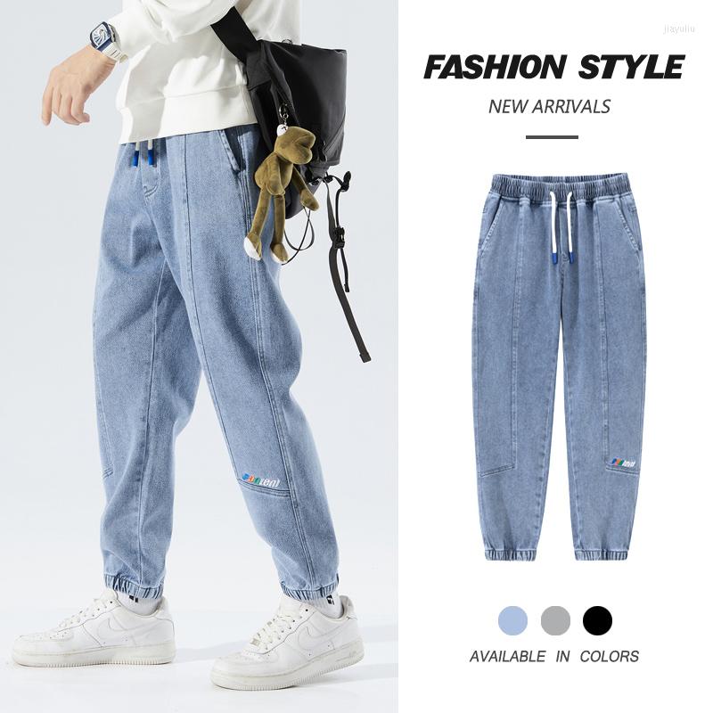

Men's Jeans Men's Loose Fashion Casual Cozy All-match Wide Leg Pants Cowboy Mens Streetwear Korean Hip Hop Denim, Blue-11