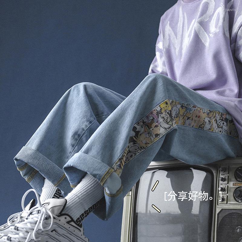 

Men' Jeans High Quality Spring Printed Men Loose Straight Denim Pants Korean Casual All-match Long Trousers, Black