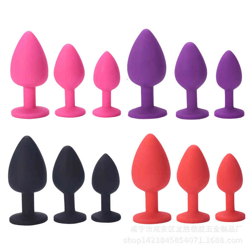 Massager Vibrator Penis Cock Small Silicone Anal Toys Flirting Supplies Butt Plu-image-794891270