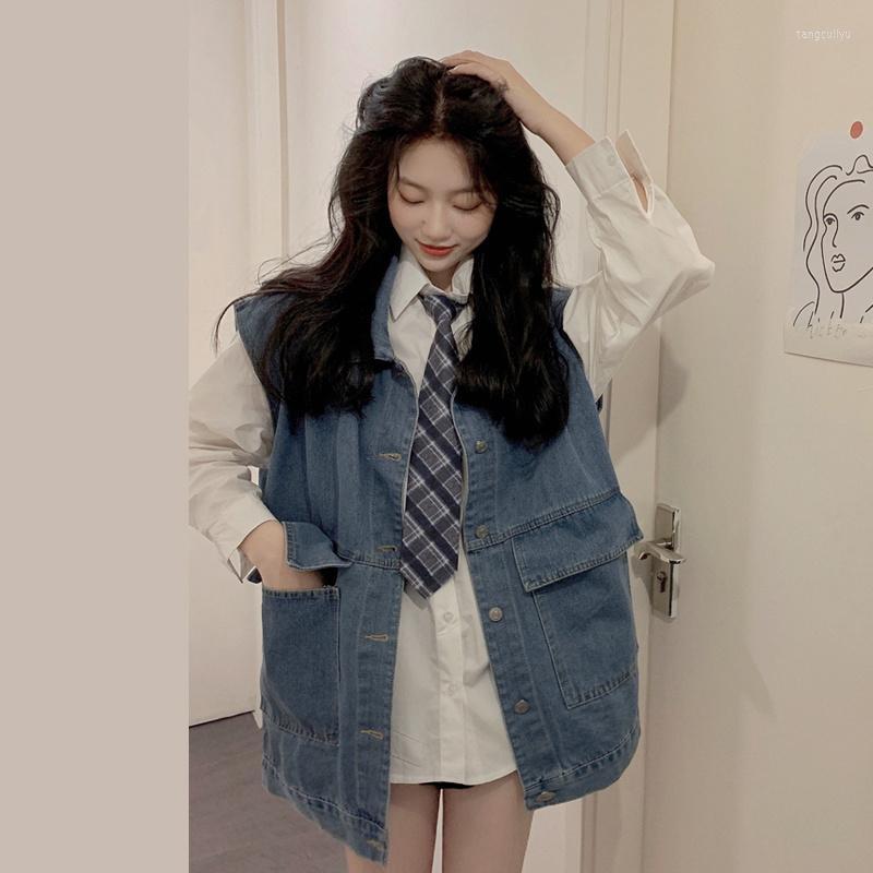 

Women's Vests Women's Denim Vest Clothing Spring And Autumn 2022 Personalized Fashion With A Small Jacket, White shirt and tie