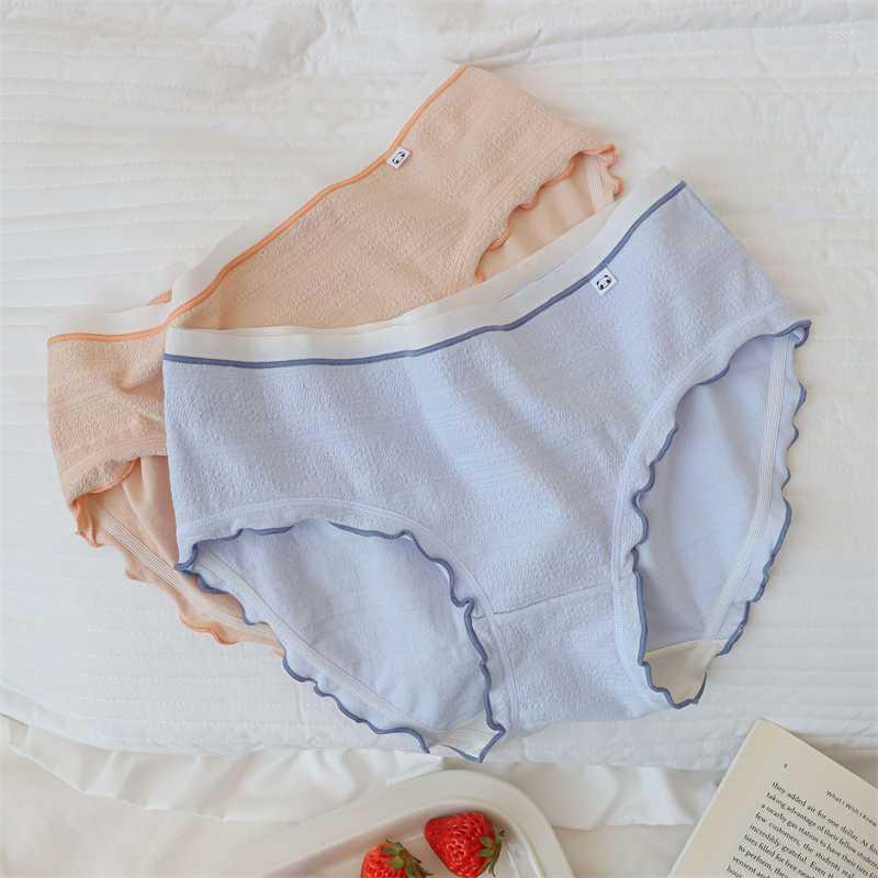 

Women's Panties Japanese System Flouncing Minimalistic Girl Panty Cotton Underpants Solid Small Fresh Female Mid Waist BriefsWomen's, Yellow