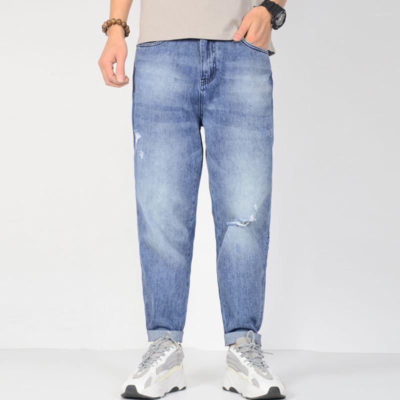 

Men's Jeans Men Light Blue Plus Size Baggy Harem Ripped Side Tapered Stretch Relax Hip Hop Loose Designer, Sky blue