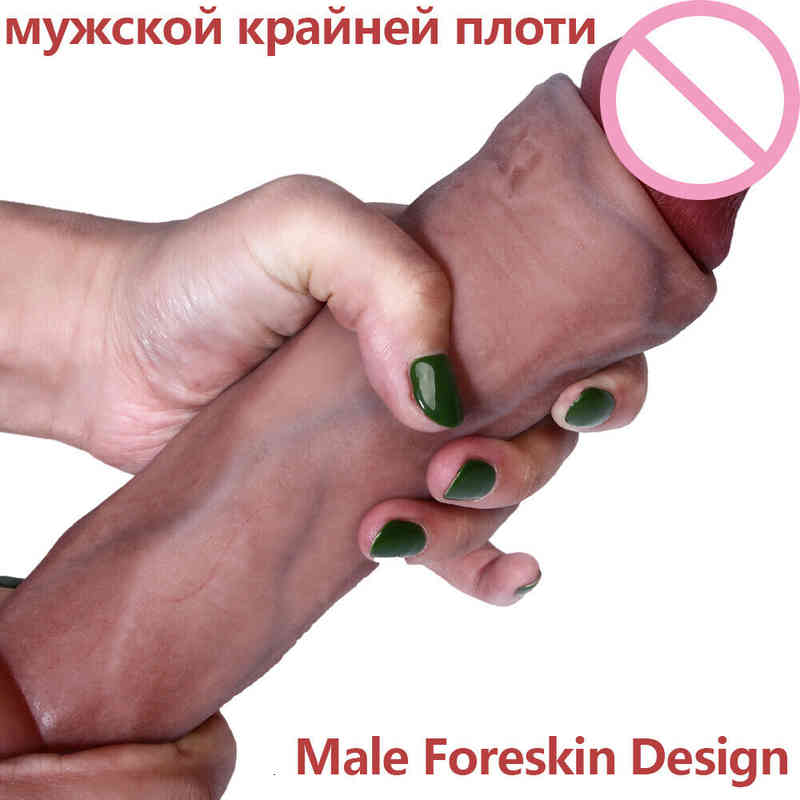 Massager Vibrator Cock 7.28 Inches Realistic Dildo Silicone Penis Anal Butt Plug Prostate-image-794881020