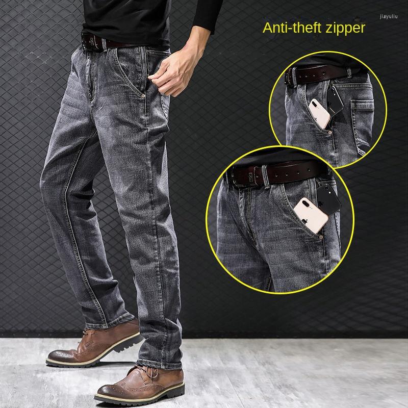 

Men's Jeans High Quality Stretch Men Loose Straight Plus Size Men's Fashion Wear Young And Middle-Aged Smoky Gray Pants, A2