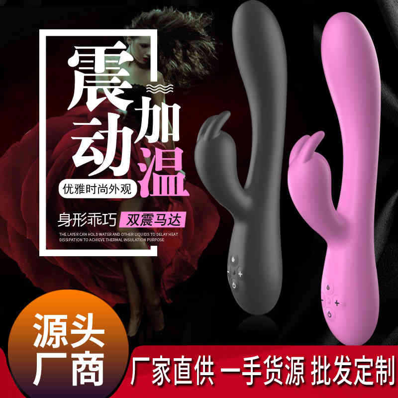 Sex Penis Cock 2022 Massager Dildo Clitoral Sucking Vibrator Female Rabbit Heating Clit Cl-image-794894679