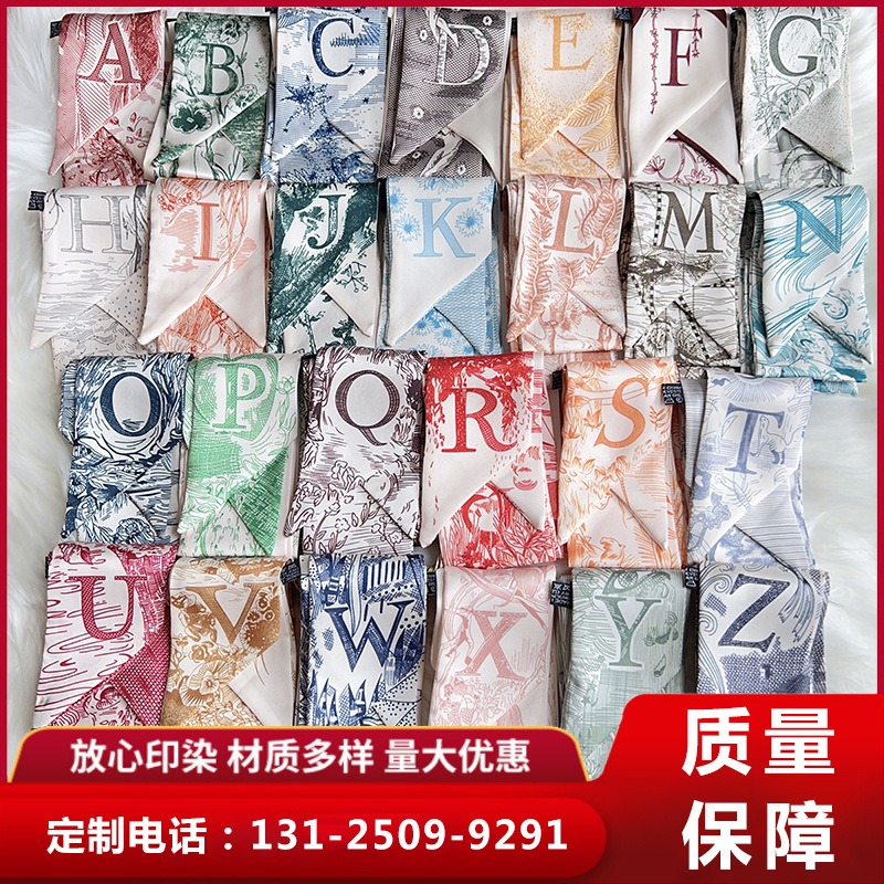 

Artificial Silk Thin and All-Matching Silk Scarf with Hand Gift 26 Letters Tie-up Hair Headwrap Headband Decorative Scarf Arm Bag Ribbon