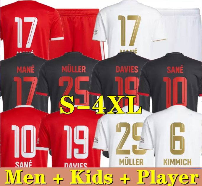 

22 23 LEWANDOWSKI S-4XL soccer jerseys Player Version SANE BAYERN MUNICH GORETZKA COMAN DAVIES MULLER KIMMICH football shirts Men Kids kit uniforms top quality, 22/23 men third + patch2