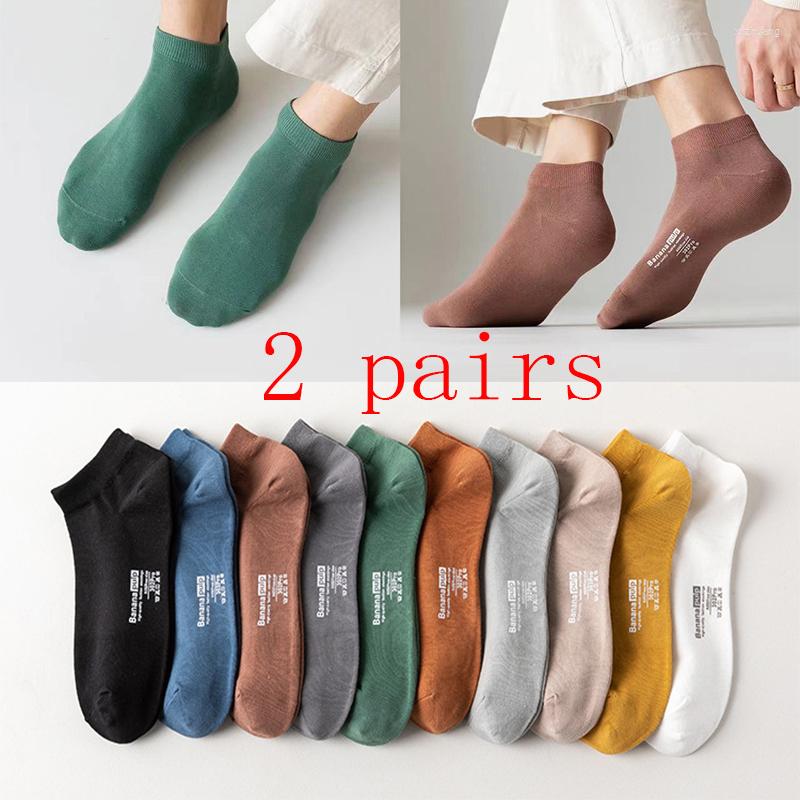 

Men's Socks Summer Thin Cotton Japanese Solid Color Simple Casual Short Tube Sweat-absorbing And Breathable, 4 (2 pairs)
