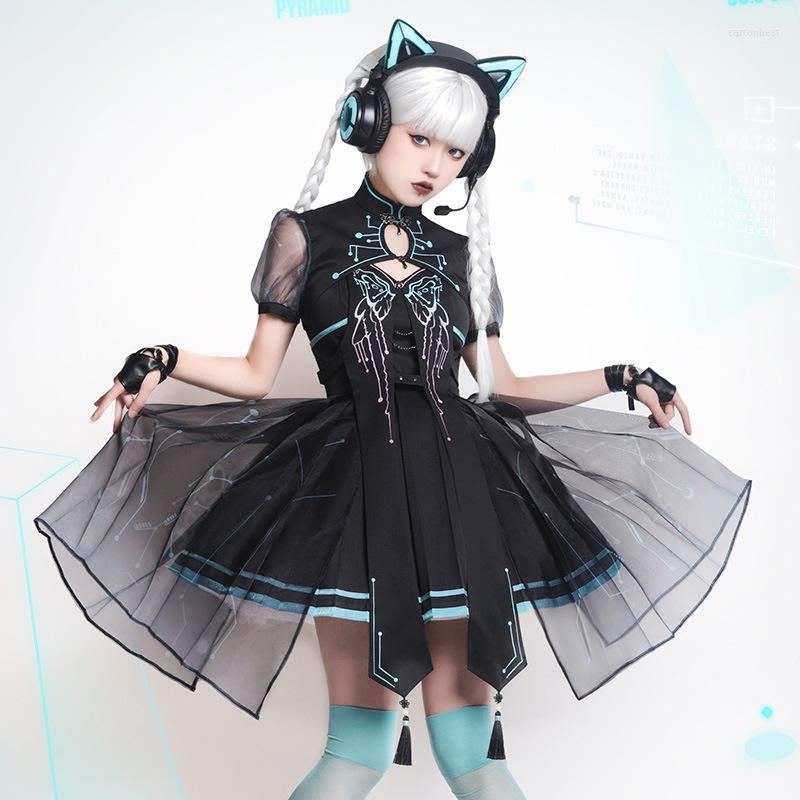 

Work Dresses MAGOGO Butterfly Tech Punk Original Lolita Dress Short Sleeve Mesh Stand Collar Mini, Black