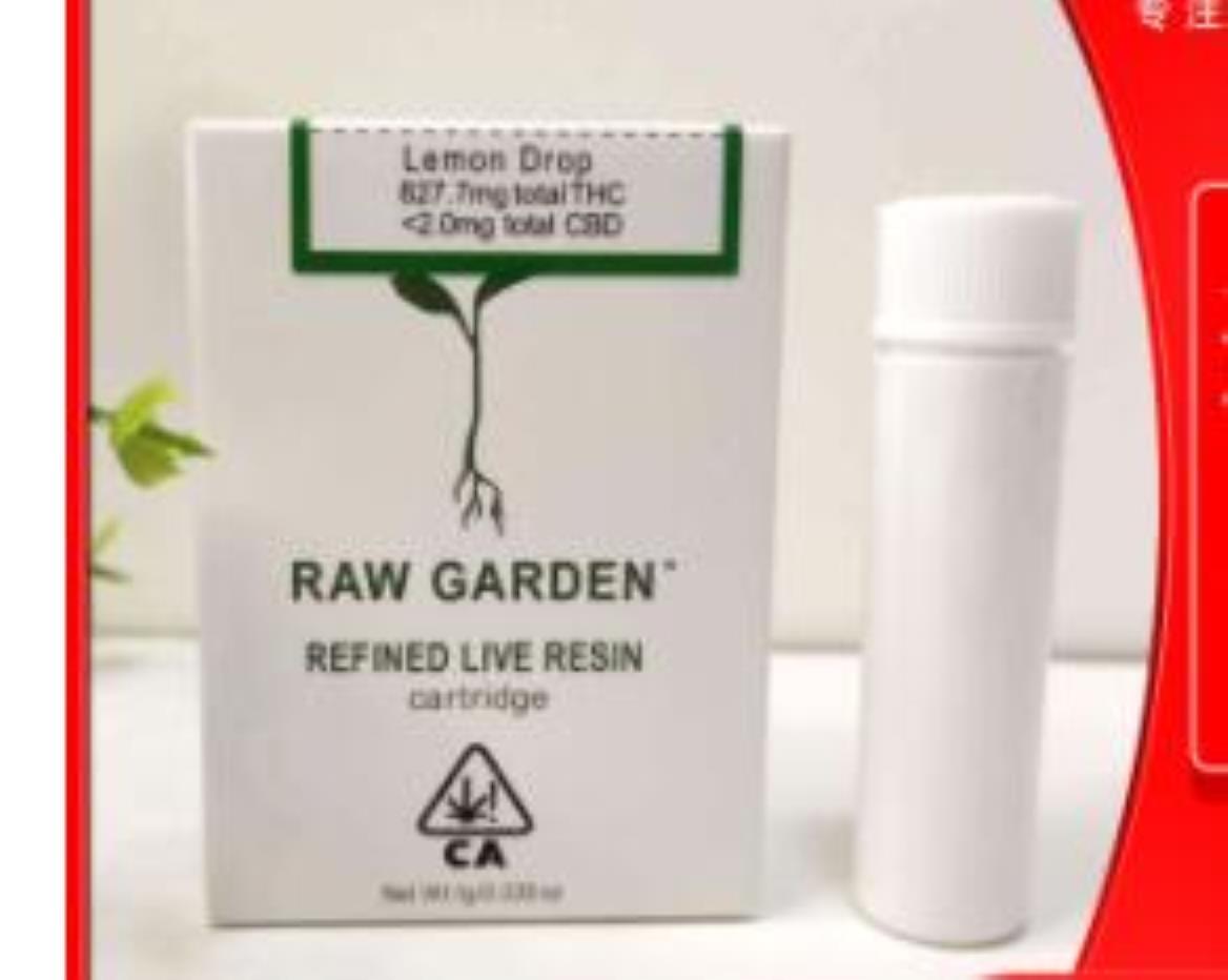 

Packing Boxes Office School Business Industrial Garden Fly Set Packaging Box For 1 Gram Live Resin Jars Bot Dhsf4