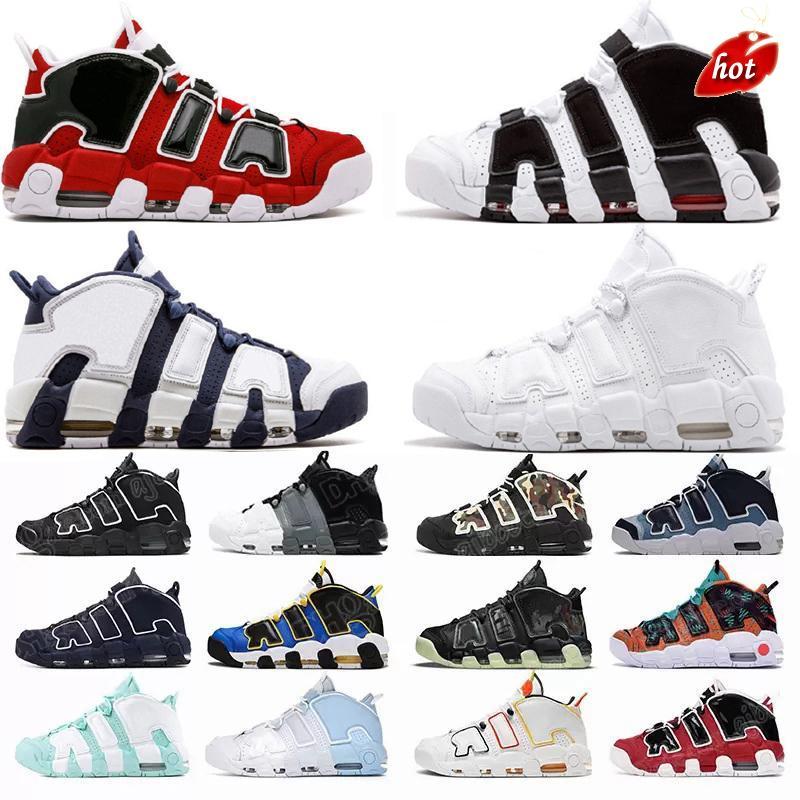 

2023 Boots Fashion Uptempos Scottie Pippen Mens Womens Basketball Shoes Atlanta Peace Love Gym Red White Aqua Gum Island Green Trainers Designer Sports, Dark stucco 36-45