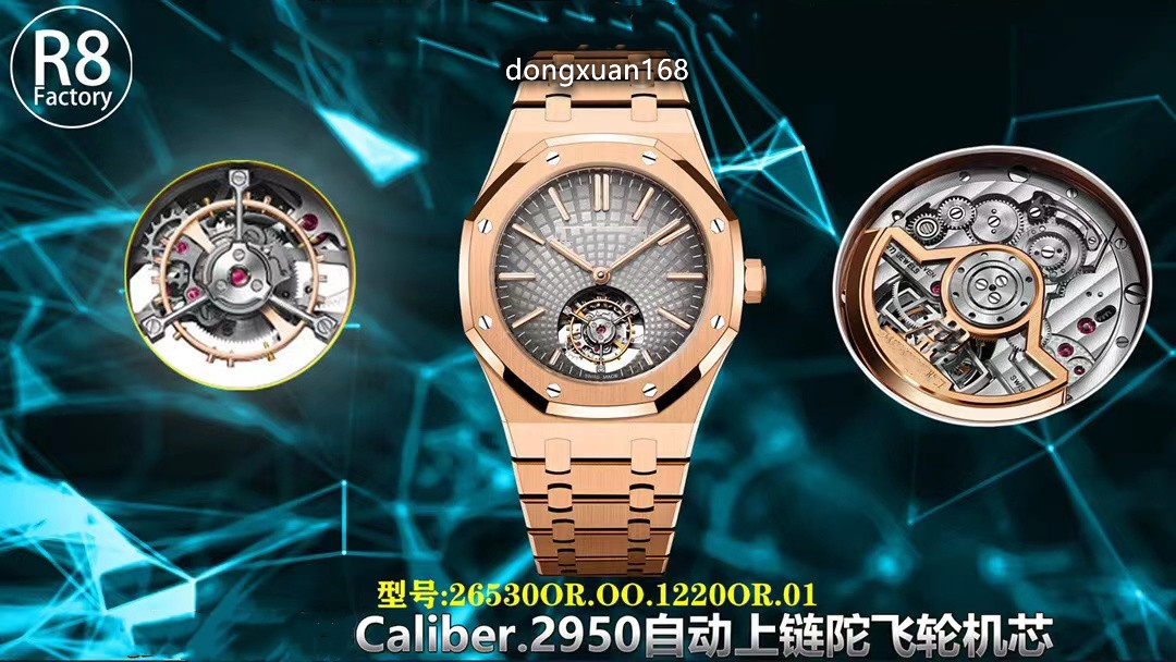 

R8 Factory 26530 automatic chain Tourbillon watch size 41mm thick 12.5mm with Calibre2950 movement sapphire crystal glass mirror fine steel case, As shown