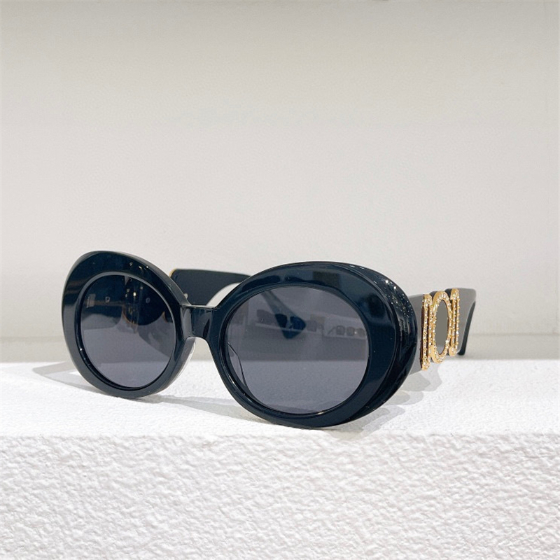 

Summer Sunglasses For Men Women 4426 Style Anti-Ultraviolet Retro Plate Plank Frame Fashion Glasses Random Box