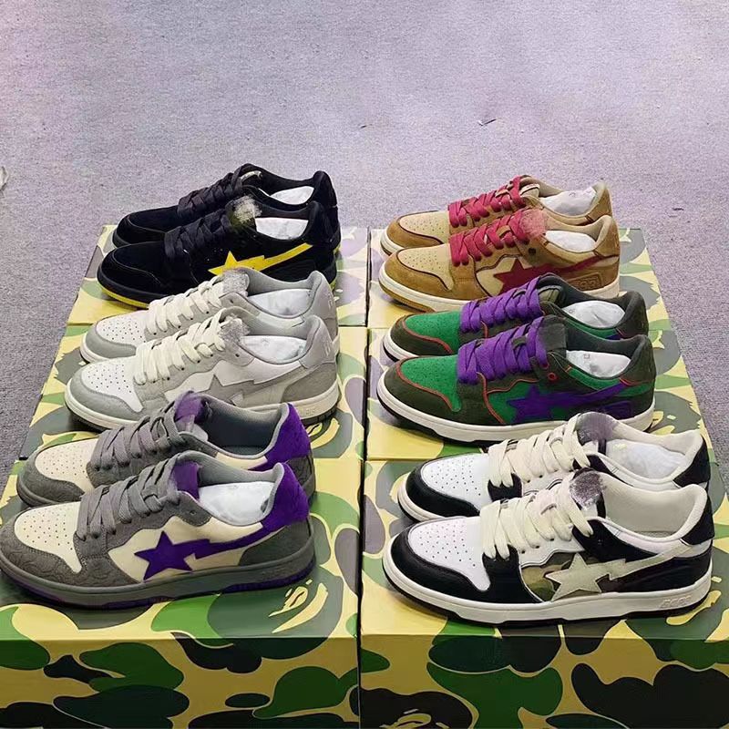 Tête de singe en cuir OP76 chaussures de sport 2022 nouvelles paires de mode assorties de couleurs d'étoile de foudre de baskets pour hommes et f