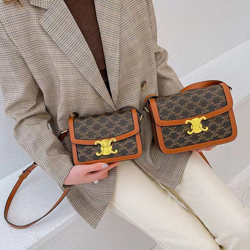 

Lisa the same one-shoulder messenger bag leather Arc de Triomphe women's bag 2022 new small square bag, Beige