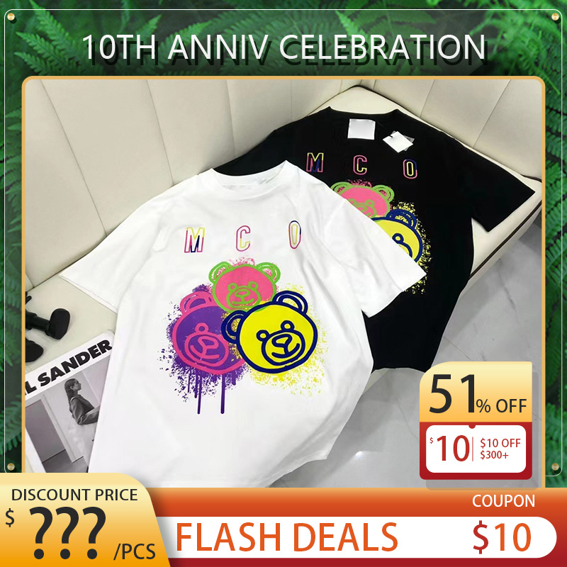 

Men's T Shirts Mosich Letter Brand Bear Print Short Sleeve Spring And Summer Fashion High Quality, Customize(not sale)