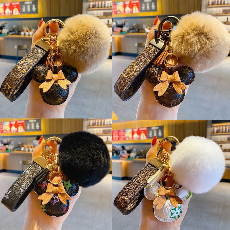 

Favor Fashion Car Keychain Mouse Flower Bag Purse Pendant Charm Brown Keyring Holder for Men Gift PU Leather Lanyard Key Chain Accessories
