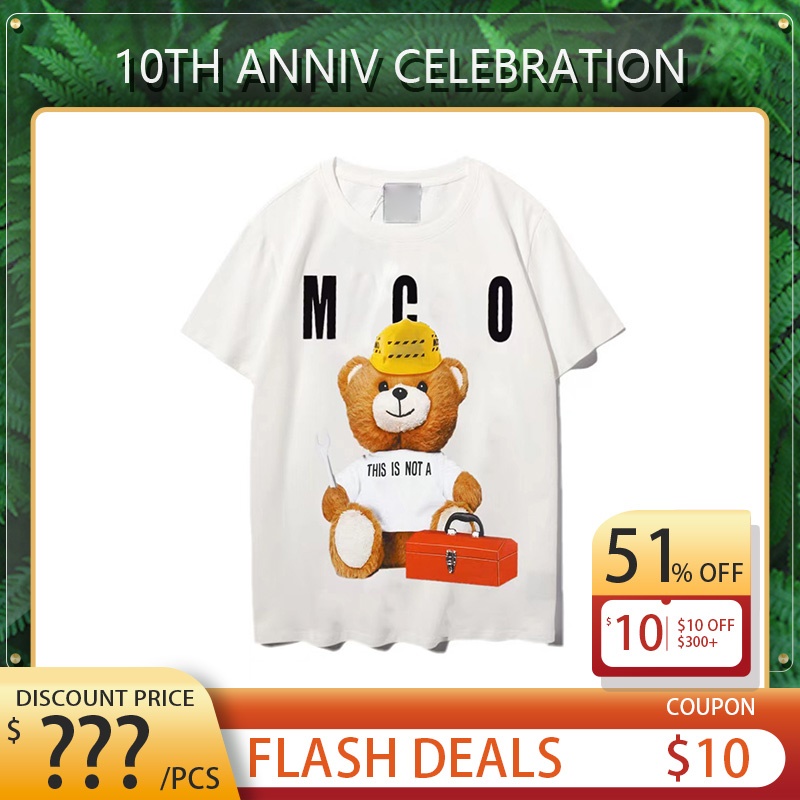 

Skateboard Mens T shirts Cotton Man Women High Quity Tees M-5XL, Customize(not sale)
