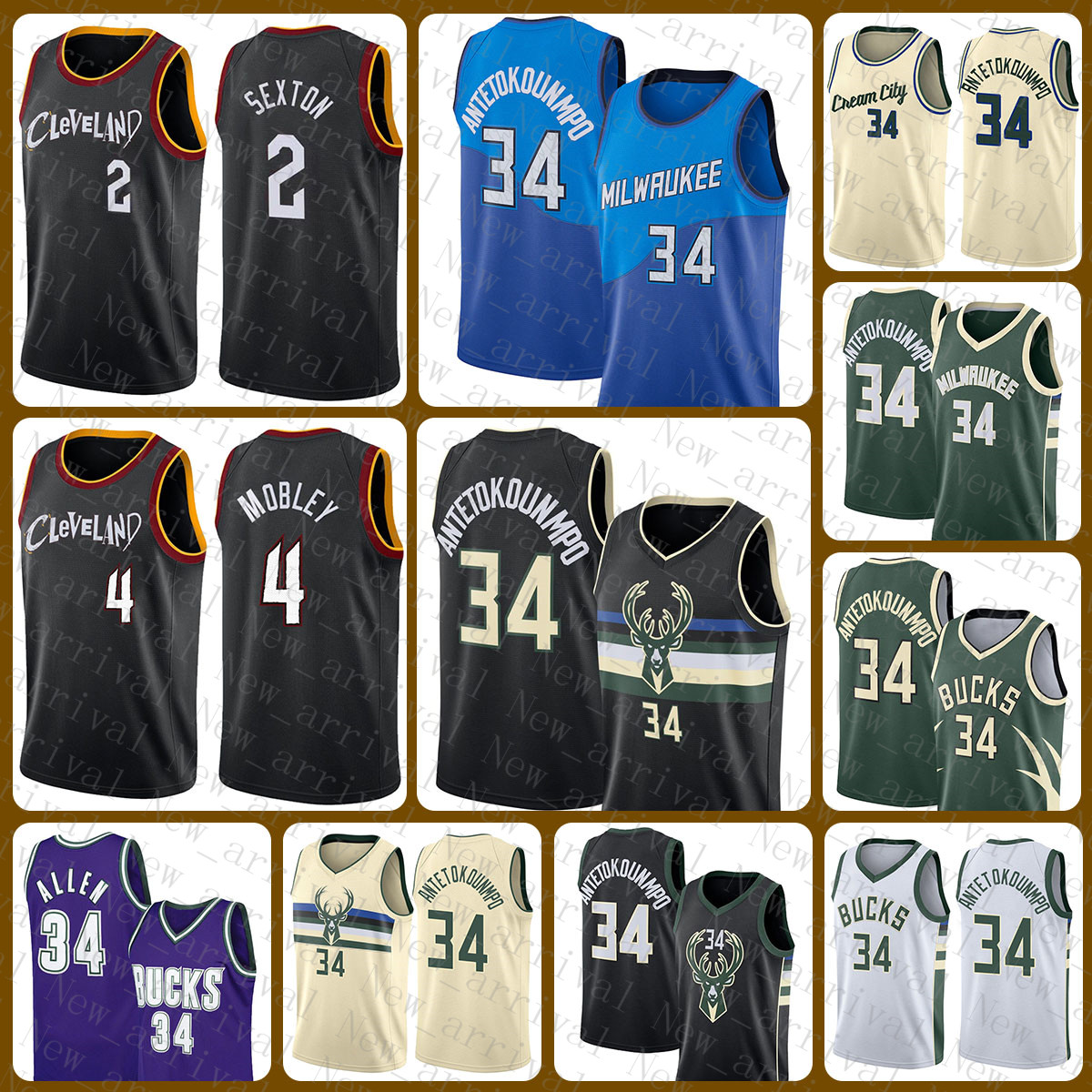 

Milwaukees Buck Basketball Jersey Clevelands Cavalier 34 2 4 Champagne Giannis Antetokounmpo Ray Allen Collin Sexton Evan Mobley 650, Jersey-qishi