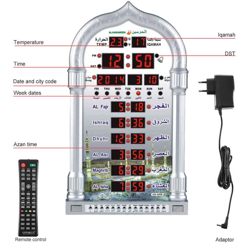 

Digital Azan Mosque Prayer Clock Islamic Mosque Azan Calendar Muslim Prayer Wall Clock Alarm Ramadan Remote Control Support CSV H1104258h