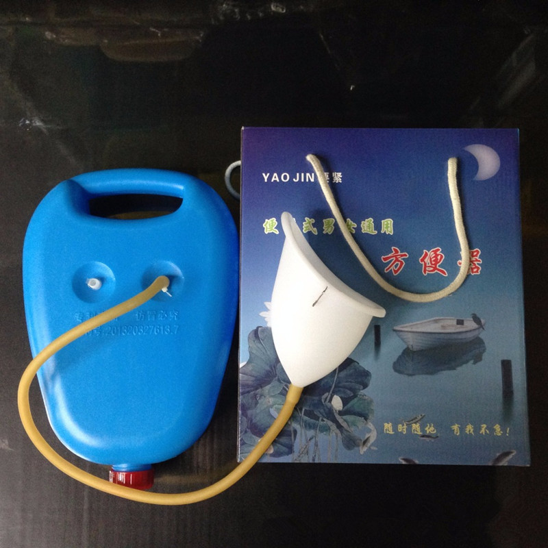 

Bath & Toilet Supplies Unisex Urinal Household Urinals Portable Emergency Urine Collector Convenient Urine Bag Car Use
