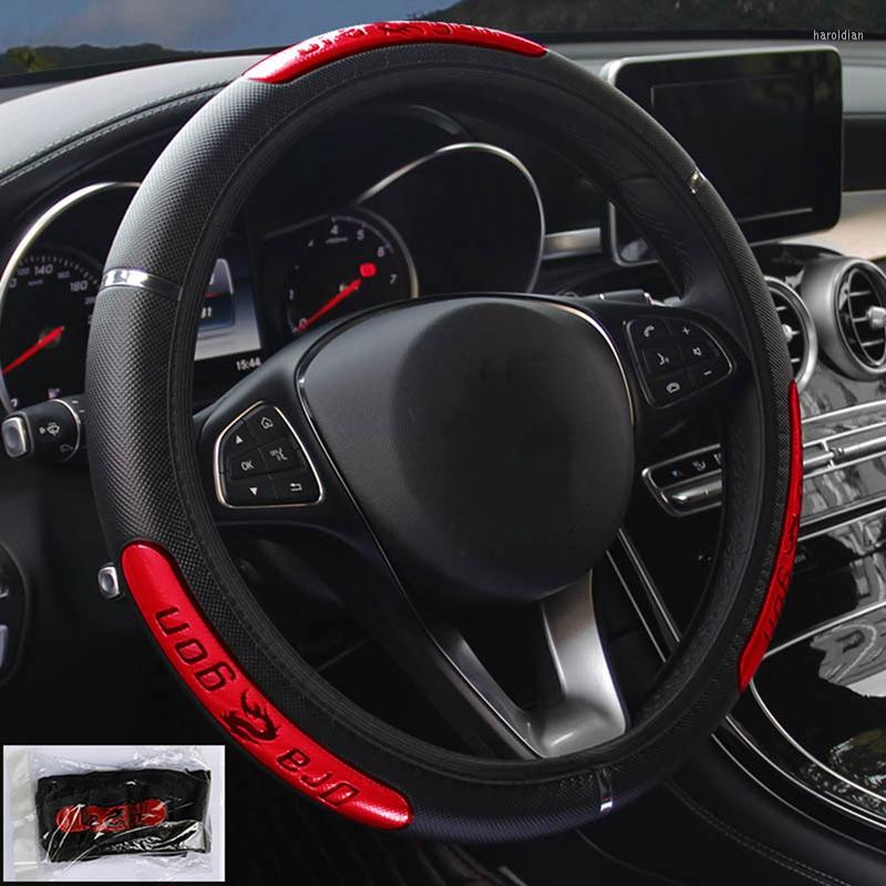 

Steering Wheel Covers Universal Cover Car Accessories Dragon Design Reflective Pu Leather Elastic Auto Steering-Wheel Protector