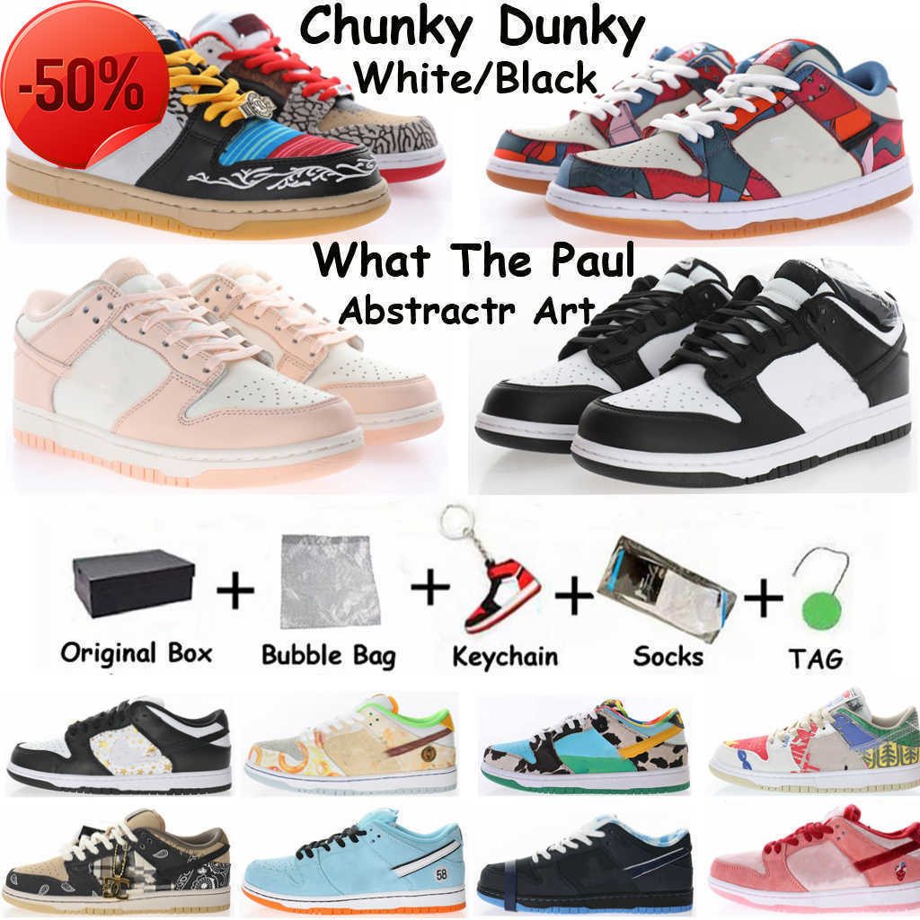Bottes 2022 Sb Dunks Low Hommes Femmes Chaussures De Course Nouvel An Chinois Curry Moyen Art Abstrait Chunky Dunky Hyper Cobalt Strangelove Stap