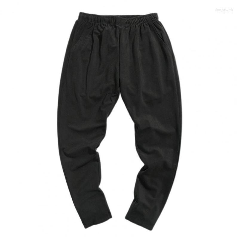 

Men's Pants Men's Baggy Fine Workmanship Men Trousers Spring Casual, Blue