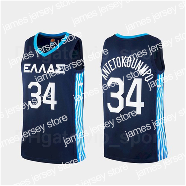 

Basketball Jerseys Screen Print Basketball Greece Jersey National Team Giannis Antetokounmpo 34 Color Navy Blue Breathable Pure Cotton Custom Name Number Man