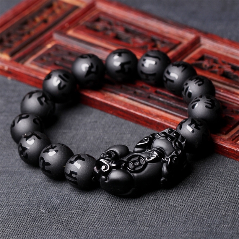

Bangle Natural Black Obsidian Matte PiXiu Beaded Charm Bracelet Brave Troops SixWord Mantra Wealth Pi Yao Bangle DIY Men Women Jewelry 220831