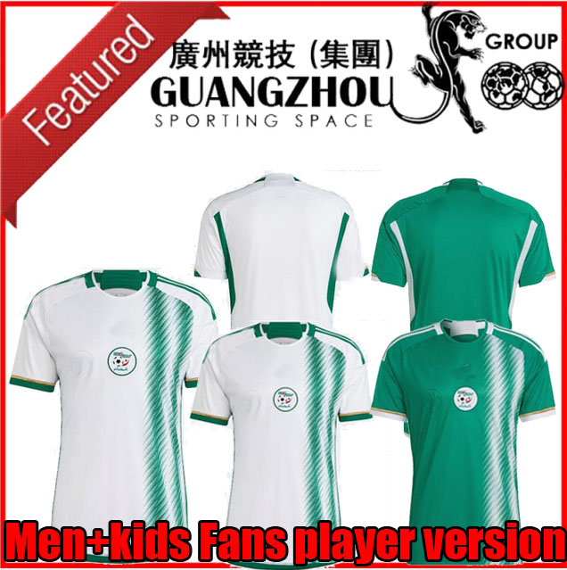 

2022 Algeria Mens Soccer Jerseys FEGHOULI BENNACER home away Football Shirts Short Sleeve Uniforms player version kids