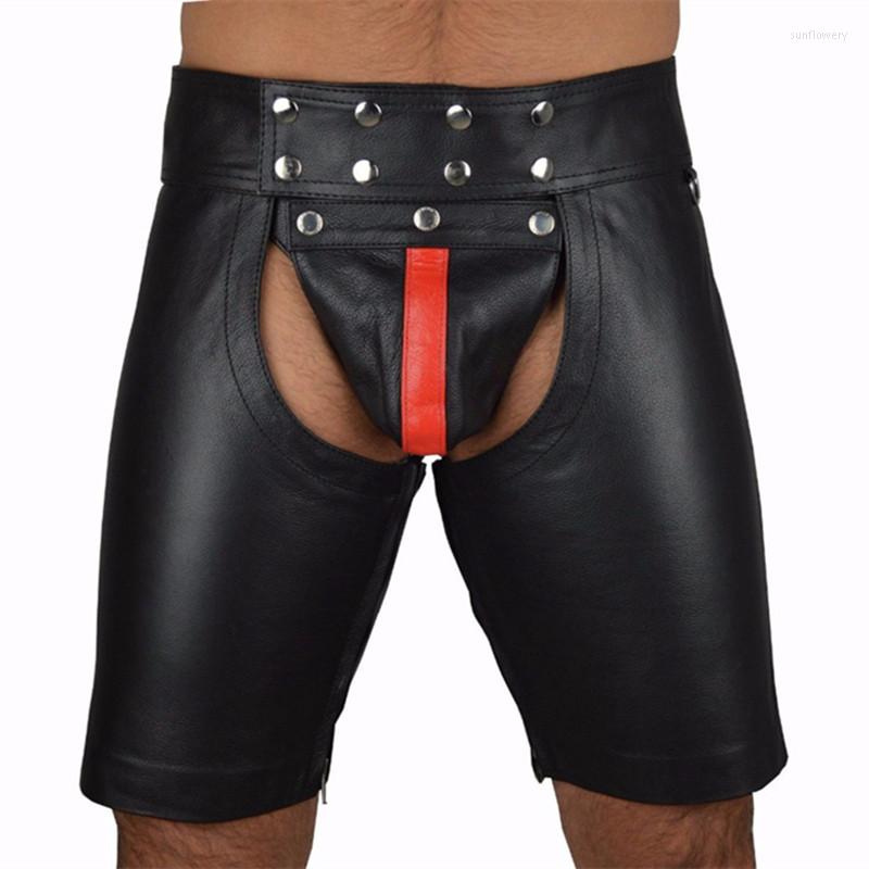 

Women's Panties Sexy Wetlook Faux Leather Lingerie Exotic Men Latex Leggings PVC Bondage Open Cortch Shorts Gay Fetish Trousers Costume, Black